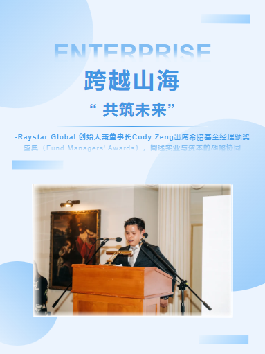 装配式建筑连接技术新进展